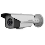 Hikvision DS-2CD4A24FWD-IZS